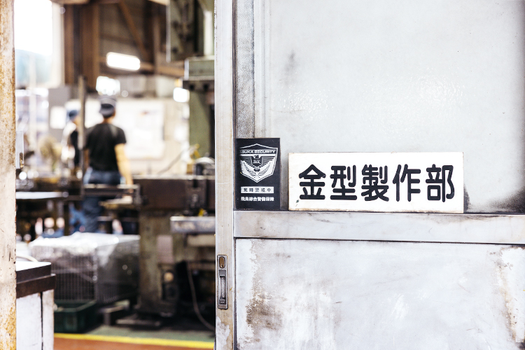 他班の金型製作についても勉強中