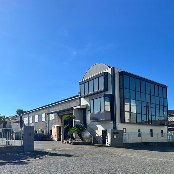 山陽スチール会社外観